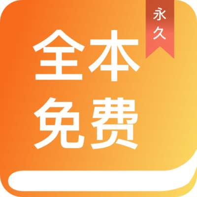 乐鱼游戏app正规版